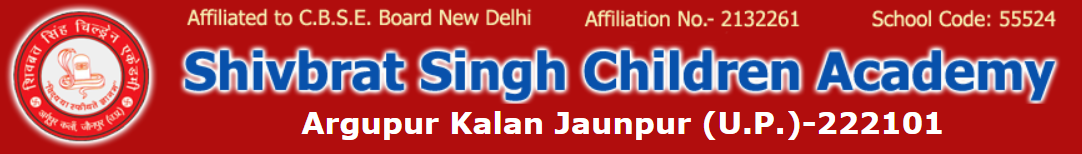 Shiv Brat Singh Children Academy Jaunpur